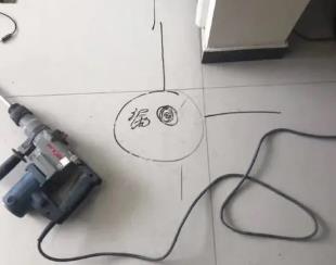 商丘市测漏水公司专业分享下使用专业仪器检测家中漏水案例